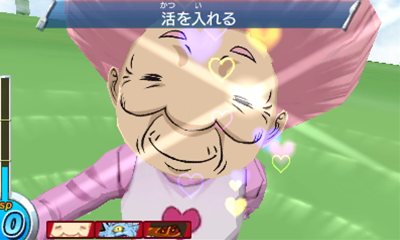 画像ギャラリー No.068のサムネイル画像 / 敵は美食會だけじゃない? 「トリコ グルメモンスターズ!」トリコ達の前に立ちはだかるさまざまな登場キャラクターを紹介