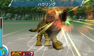 画像ギャラリー No.071のサムネイル画像 / 敵は美食會だけじゃない? 「トリコ グルメモンスターズ!」トリコ達の前に立ちはだかるさまざまな登場キャラクターを紹介