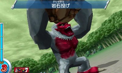 画像ギャラリー No.072のサムネイル画像 / 敵は美食會だけじゃない? 「トリコ グルメモンスターズ!」トリコ達の前に立ちはだかるさまざまな登場キャラクターを紹介