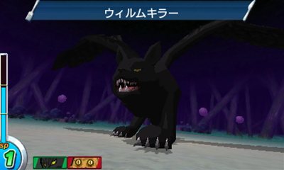 画像ギャラリー No.075のサムネイル画像 / 敵は美食會だけじゃない? 「トリコ グルメモンスターズ!」トリコ達の前に立ちはだかるさまざまな登場キャラクターを紹介