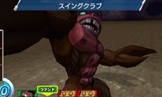 ꡼ No.082 | Ũʤ ֥ȥꥳ 󥹥ץȥꥳãΩϤ뤵ޤޤо쥭饯Ҳ