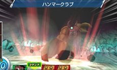 ꡼ No.083 | Ũʤ ֥ȥꥳ 󥹥ץȥꥳãΩϤ뤵ޤޤо쥭饯Ҳ