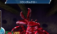 ꡼ No.085 | Ũʤ ֥ȥꥳ 󥹥ץȥꥳãΩϤ뤵ޤޤо쥭饯Ҳ