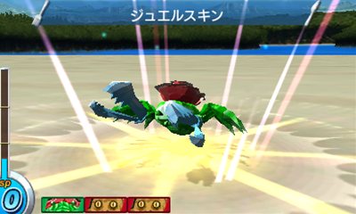 画像ギャラリー No.088のサムネイル画像 / 敵は美食會だけじゃない? 「トリコ グルメモンスターズ!」トリコ達の前に立ちはだかるさまざまな登場キャラクターを紹介