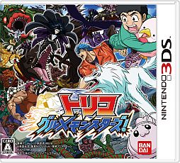 トリコ グルメモンスターズ 最新コミックス22巻にarカードチラシが封入