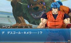 ꡼ No.004 | ȯΡ֥ȥꥳ 󥹥סĹ֥פȥȥꥳΥå¸붯Ũ֥ǥ롦פҲ