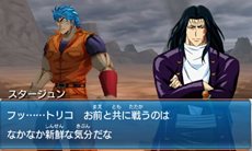 ꡼ No.011 | ȯΡ֥ȥꥳ 󥹥סĹ֥פȥȥꥳΥå¸붯Ũ֥ǥ롦פҲ