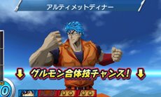 ꡼ No.033 | ȯΡ֥ȥꥳ 󥹥סĹ֥פȥȥꥳΥå¸붯Ũ֥ǥ롦פҲ