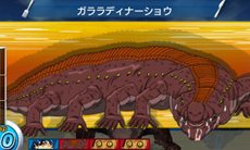 ꡼ No.034 | ȯΡ֥ȥꥳ 󥹥סĹ֥פȥȥꥳΥå¸붯Ũ֥ǥ롦פҲ