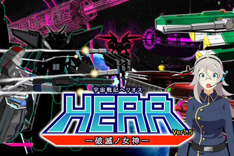 ꡼ No.003 | HERA Ǥν