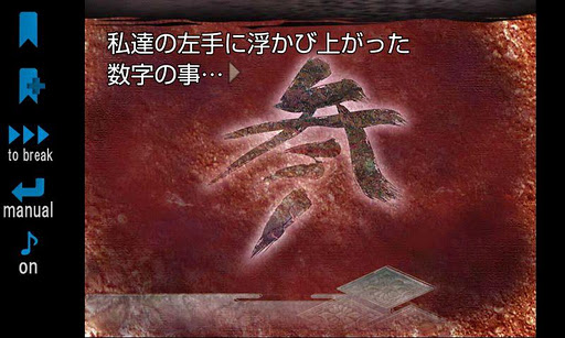 ꡼ No.002 | 109AndroidץꥻU-WORKSڲ꡼״ǰ»ܡֻפʤ3ȥå褦