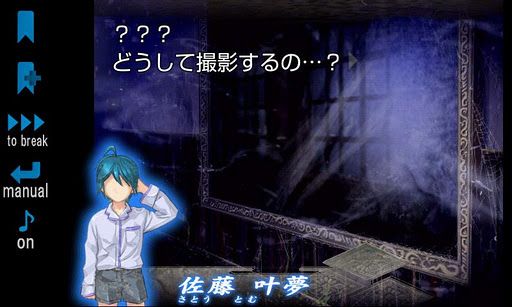 ꡼ No.004 | 109AndroidץꥻU-WORKSڲ꡼״ǰ»ܡֻפʤ3ȥå褦