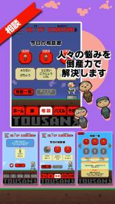 ꡼ No.005 | ޥե֤Ȥפۿ档͡Ǻߤݻϡɤǲ褷褦