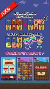 ꡼ No.006 | ޥե֤Ȥפۿ档͡Ǻߤݻϡɤǲ褷褦