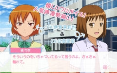 画像ギャラリー No.003のサムネイル画像 / 恋愛ADV「恋してアニ研」のAndroid版が配信。主題歌を聞けるPVも公開に