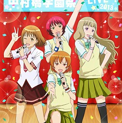 ꡼ No.001 | ƥ˸ס ۻҤؤΥ󥿥ӥ塼