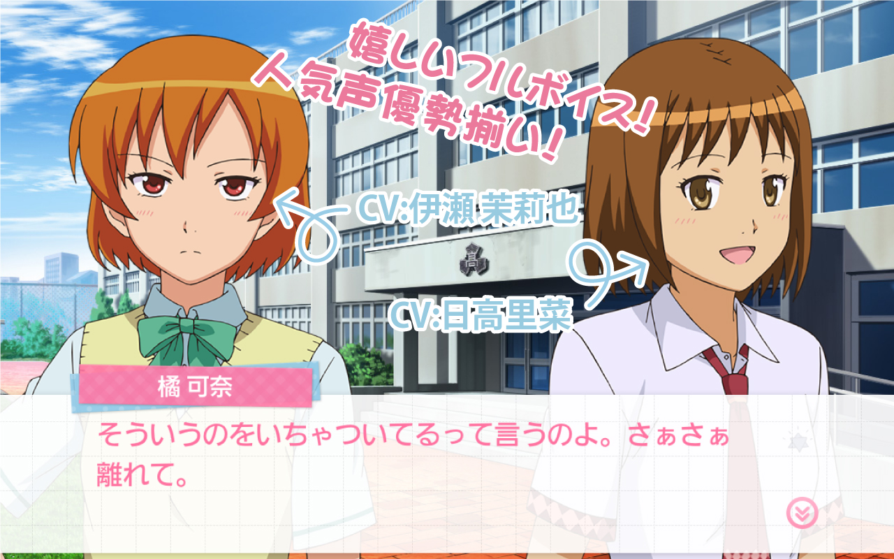 ꡼ No.003 | Android ƥ˸