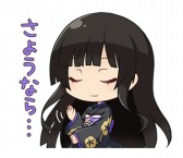 画像ギャラリー No.003のサムネイル画像 / 「フェアリードール」の配信4周年を記念したLINEスタンプが配信開始
