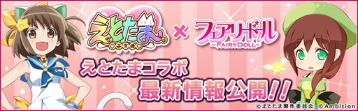 ꡼ No.001Υͥ / ֥ե꡼ɡסTV˥֤ȤޡפȥܡꥢХо