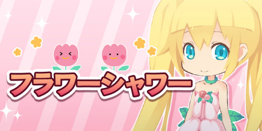 ꡼ No.001 | ֥ե꡼ɡۿ9ǯǰڡ󤬼»