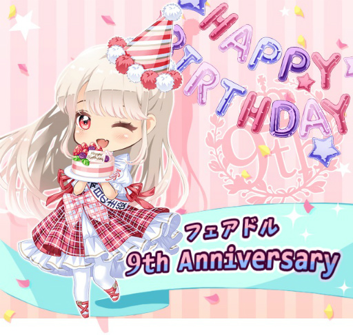 ꡼ No.002 | ֥ե꡼ɡۿ9ǯǰڡ󤬼»