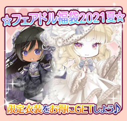 ꡼ No.003 | ֥ե꡼ɡۿ9ǯǰڡ󤬼»