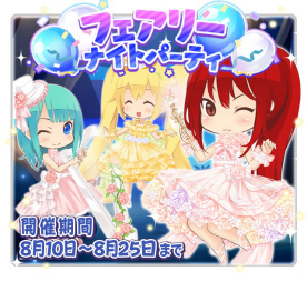 ꡼ No.008 | ֥ե꡼ɡۿ9ǯǰڡ󤬼»