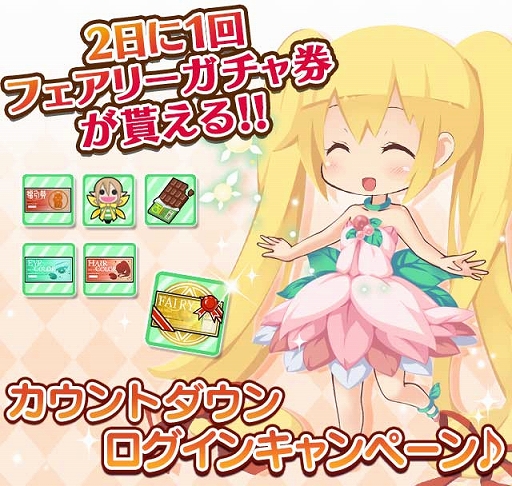 ꡼ No.005 | ֥ե꡼ɡסۿ10ǯǰ륭ڡ򳫺