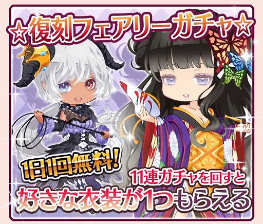 ꡼ No.006 | ֥ե꡼ɡסۿ10ǯǰ륭ڡ򳫺