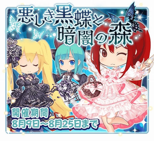 ꡼ No.007 | ֥ե꡼ɡסۿ10ǯǰ륭ڡ򳫺