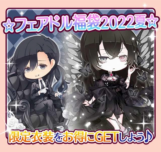 ꡼ No.010 | ֥ե꡼ɡסۿ10ǯǰ륭ڡ򳫺