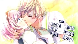 画像ギャラリー No.004のサムネイル画像 / 「はつカレっ☆恋愛デビュー宣言!」,PVを公開&OP曲の先行配信が決定