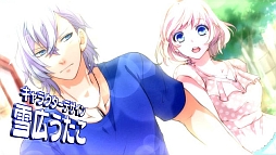 画像ギャラリー No.006のサムネイル画像 / 「はつカレっ☆恋愛デビュー宣言!」,PVを公開&OP曲の先行配信が決定