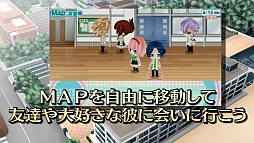 画像ギャラリー No.007のサムネイル画像 / 「はつカレっ☆恋愛デビュー宣言!」,PVを公開&OP曲の先行配信が決定