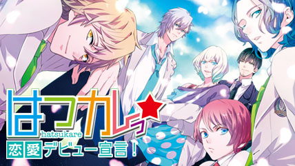 ꡼ No.001Υͥ / ֤Ϥĥáǥӥ塼פȯ䡣ǰɻ椬Ȥۿ