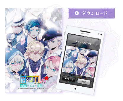 ꡼ No.004Υͥ / ֤Ϥĥáǥӥ塼פȯ䡣ǰɻ椬Ȥۿ