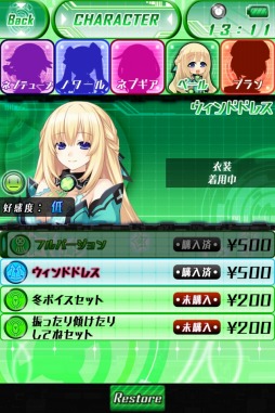 ꡼ No.002 | ֿץ ͥץƥ塼̡ץС6.0.0åȥܥɲ