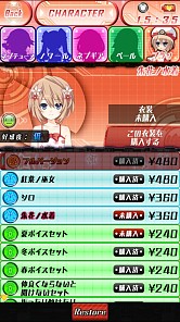 ꡼ No.004 | ֿץ ͥץƥ塼̡ץ١ȥ֥οܥåȤɲá