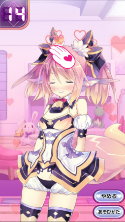 画像ギャラリー No.005のサムネイル画像 / 神次元アプリ ネプテューヌが新名称「まいにちコンパイルハート」にリニューアル!モエクロ&トリリオンのヒロインも随時実装