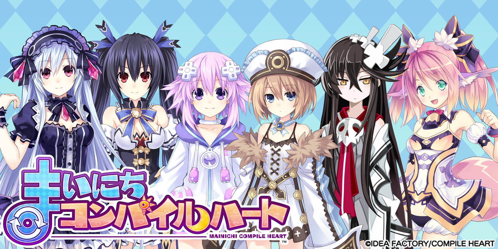 「まいにちコンパイルハート」,新キャラクター“ブラン”が登場「まいにちコンパイルハート」,新キャラクター“ブラン”が登場