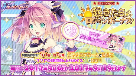 ꡼ No.010 | ֤ޤˤѥϡȡס饯ȥ֥ɤо