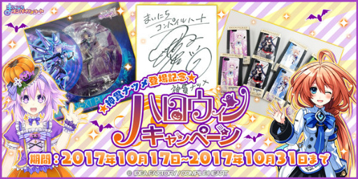 ꡼ No.005Υͥ / ֤ޤˤѥϡȡסзClanpoolΡȿӥʥĥɤɲ