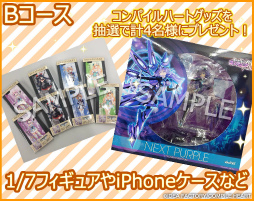 ꡼ No.007 | ֤ޤˤѥϡȡסзClanpoolΡȿӥʥĥɤɲ