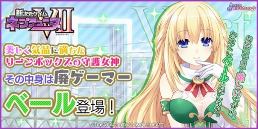 ꡼ No.006 | ֤ޤˤѥϡȡפ˥ͥץƥ塼̥꡼֥١פо