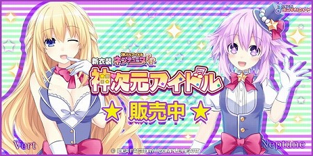 ꡼ No.001Υͥ / ֤ޤˤѥϡȡסͥץƥ塼̤ȥ١Υɥо