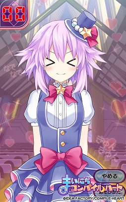 ꡼ No.003Υͥ / ֤ޤˤѥϡȡסͥץƥ塼̤ȥ١Υɥо