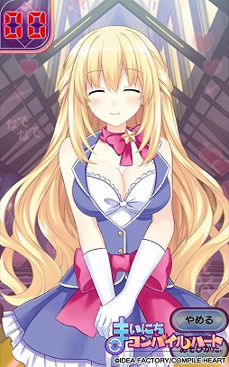 ꡼ No.005Υͥ / ֤ޤˤѥϡȡסͥץƥ塼̤ȥ١Υɥо