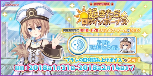 ꡼ No.009 | ֤ޤˤѥϡȡסɥɲäȿطʡBGMåȤо