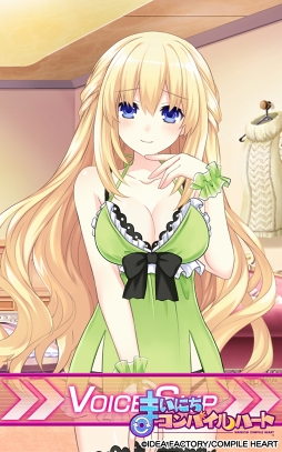 ꡼ No.003Υͥ / ֤ޤˤѥϡȡסͥץƥ塼̤ȥ١Υʥȥо