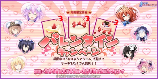 ꡼ No.004Υͥ / ֤ޤˤѥϡȡסͥץƥ塼̤ȥ١Υʥȥо